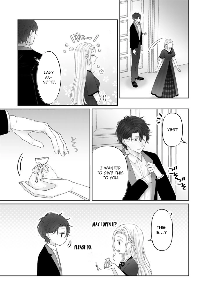 Reborn as the Oppressed Princess, Loved by the Dragon God’s Strongest Knight Chapter 16 Page 11